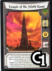 Temple of the Ninth Kami